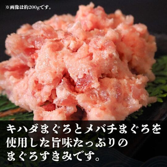 のサムネイル