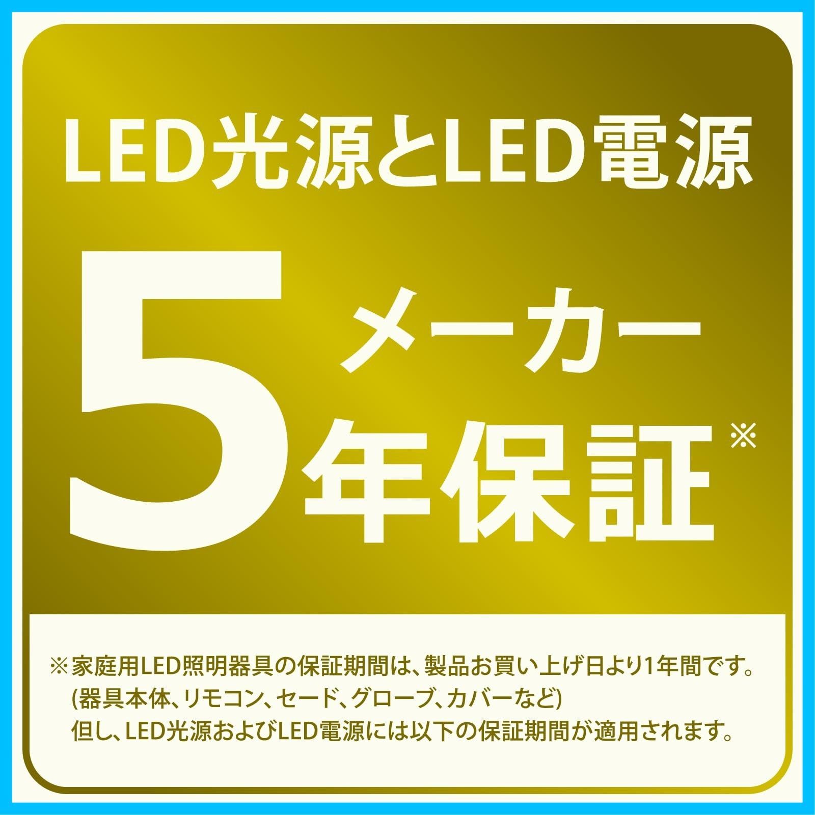 HLDZE14661SGA