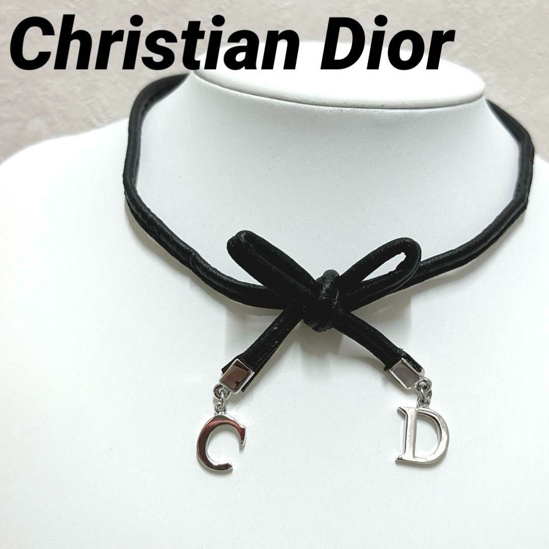 Christian Dior クリスチャンディオール チョーカー 水原希子 黒