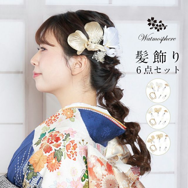 浴衣ドレス 帯セット ♡浴衣ドレス♡ 帯セット 姫系 ドレス