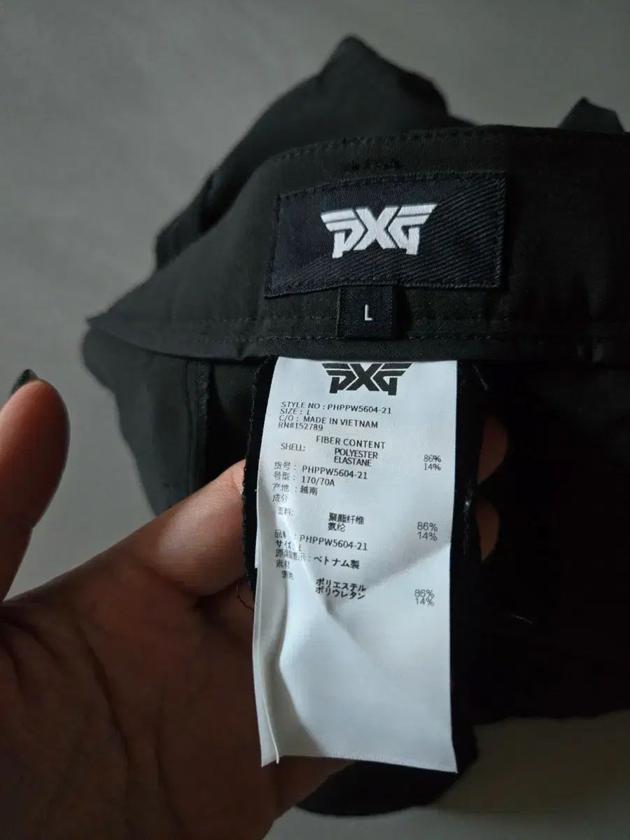 pxg l