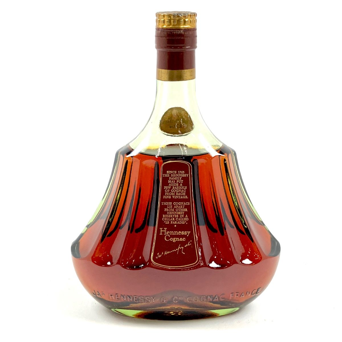 ヘネシー Hennessy パラディ エクストラ 旧グリーンボトル 700ml