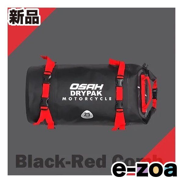 27 車用品・バイク用品 X AUTOHAUX トレーラブルボートカバー 600D