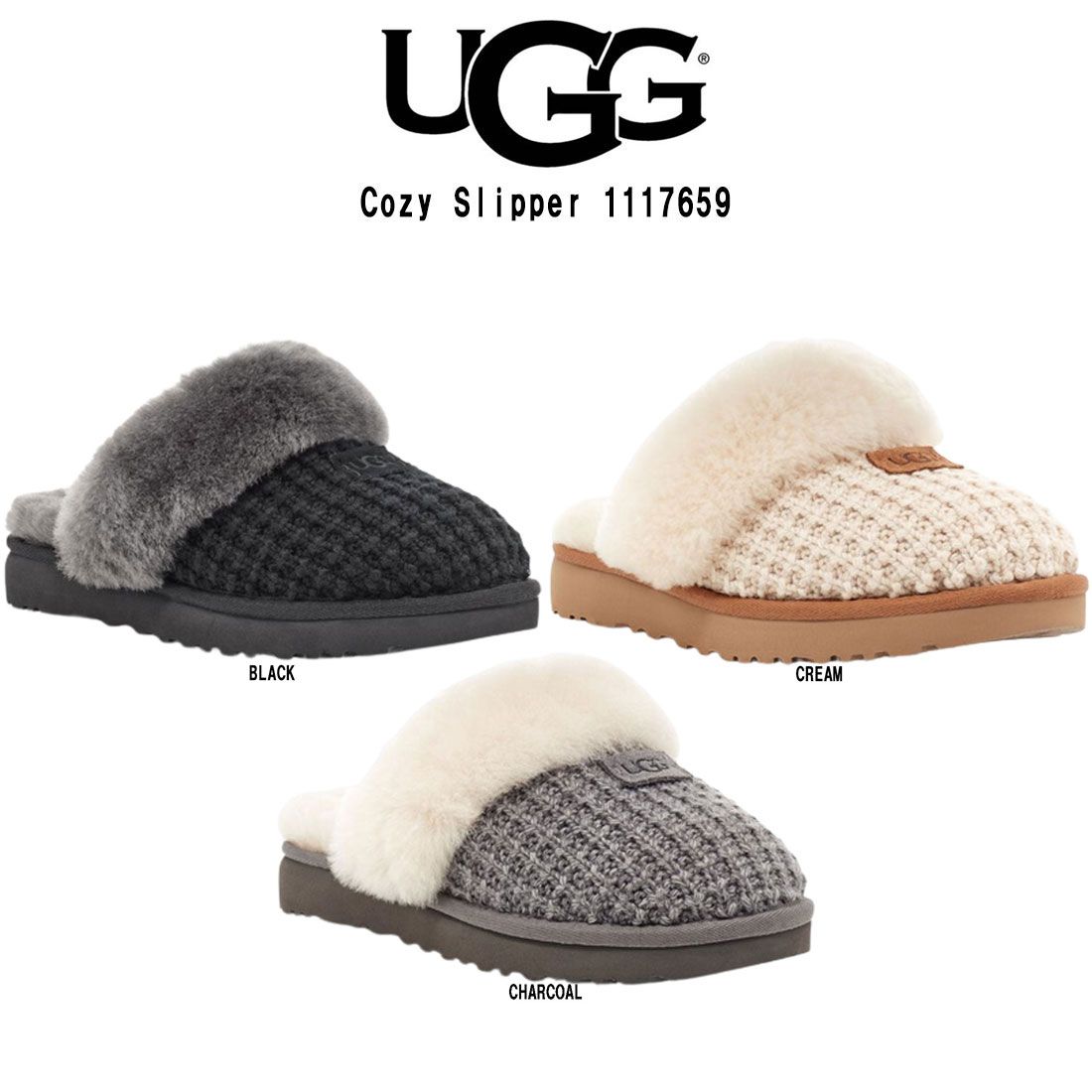 SALE)UGG(アグ)レディース ムートン サンダル ルームシューズ コージースリッパ Cozy Slipper 1117659 - メルカリ