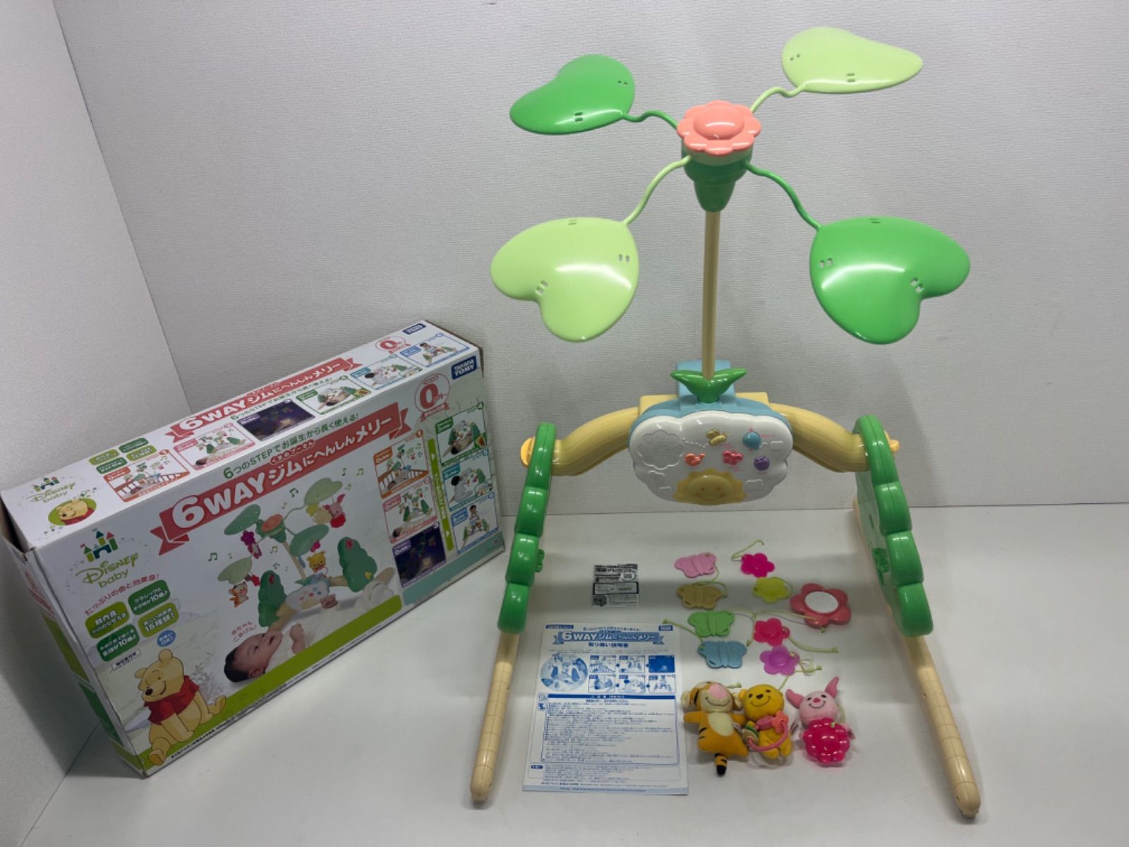 新品★Disney 6WAY ジムにんぎょう ディズニー 6WAYジムにんぎょう タカラトミーあ ディズニー くまのプー