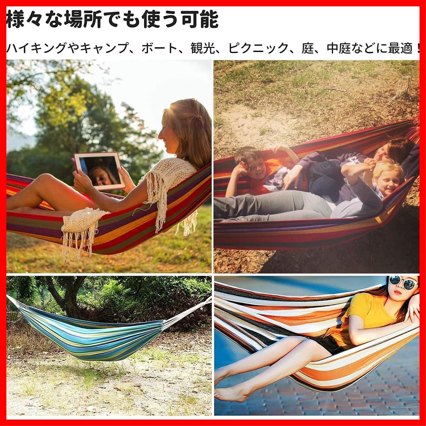 高耐久