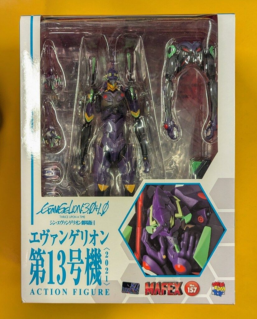 聖闘士星矢50周年箔押しトランプ・Calendar 2025年 聖闘士星矢50