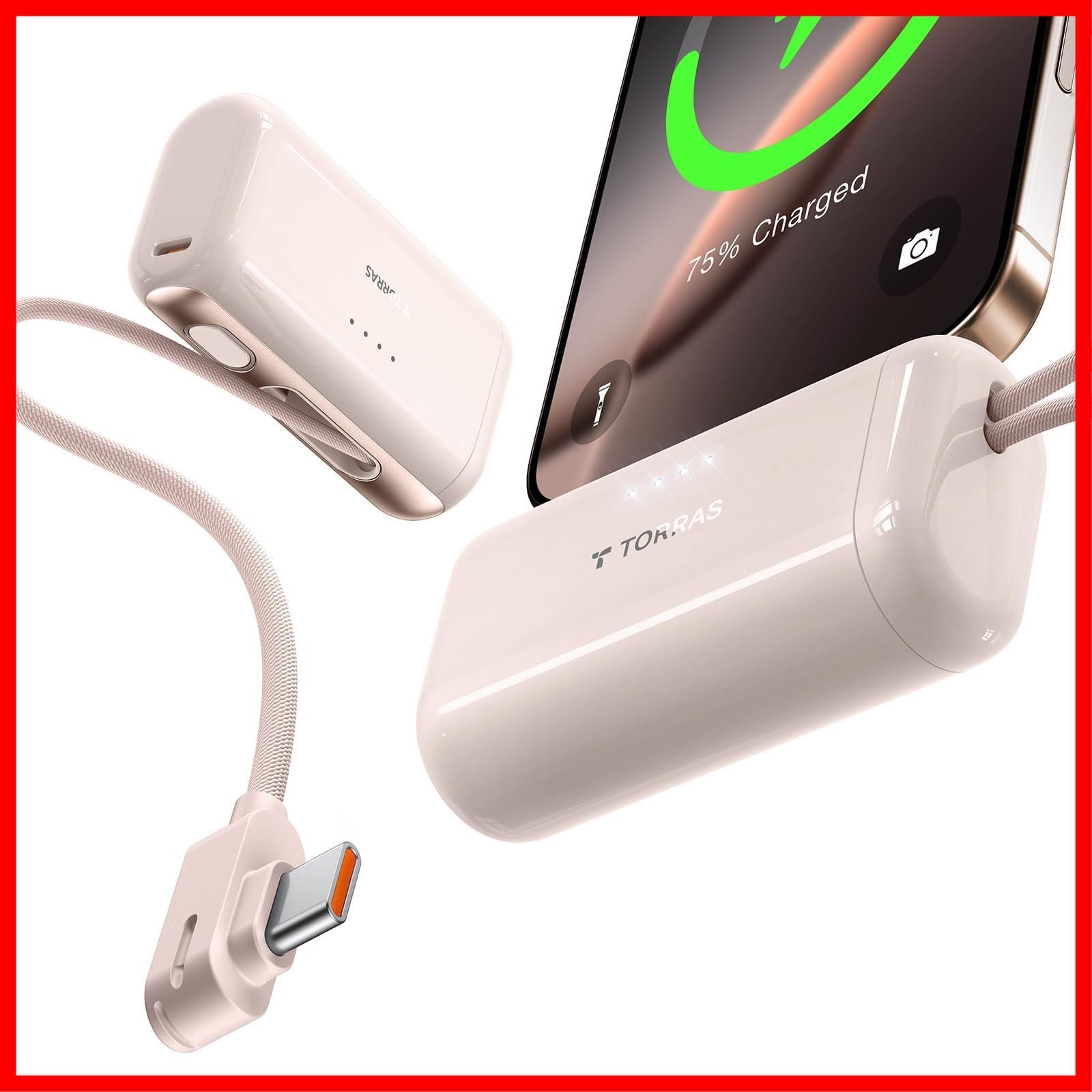 TORRAS モバイルバッテリー 3c PSE認証取得 2025 小型 軽量 22.5W急速充電 タイプc ケーブル内蔵 直差し 5000mAh 過熱防止 機内持ち込み かわいい コンパクト 2台同時充電 収納便利 iPhone17 16