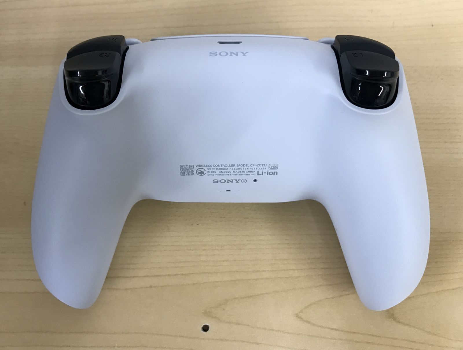 Playstation5