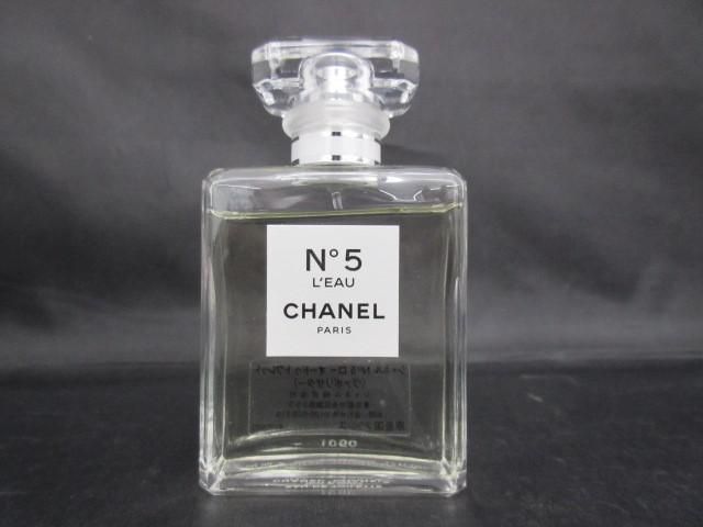 残8割 シャネル CHANEL 香水 レディース No5 ロー オードゥ トワレット 50ml