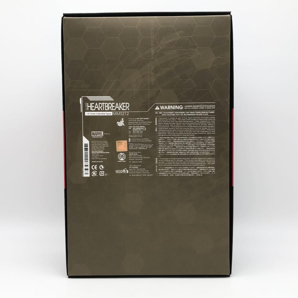 ホットトイズ アイアンマン3