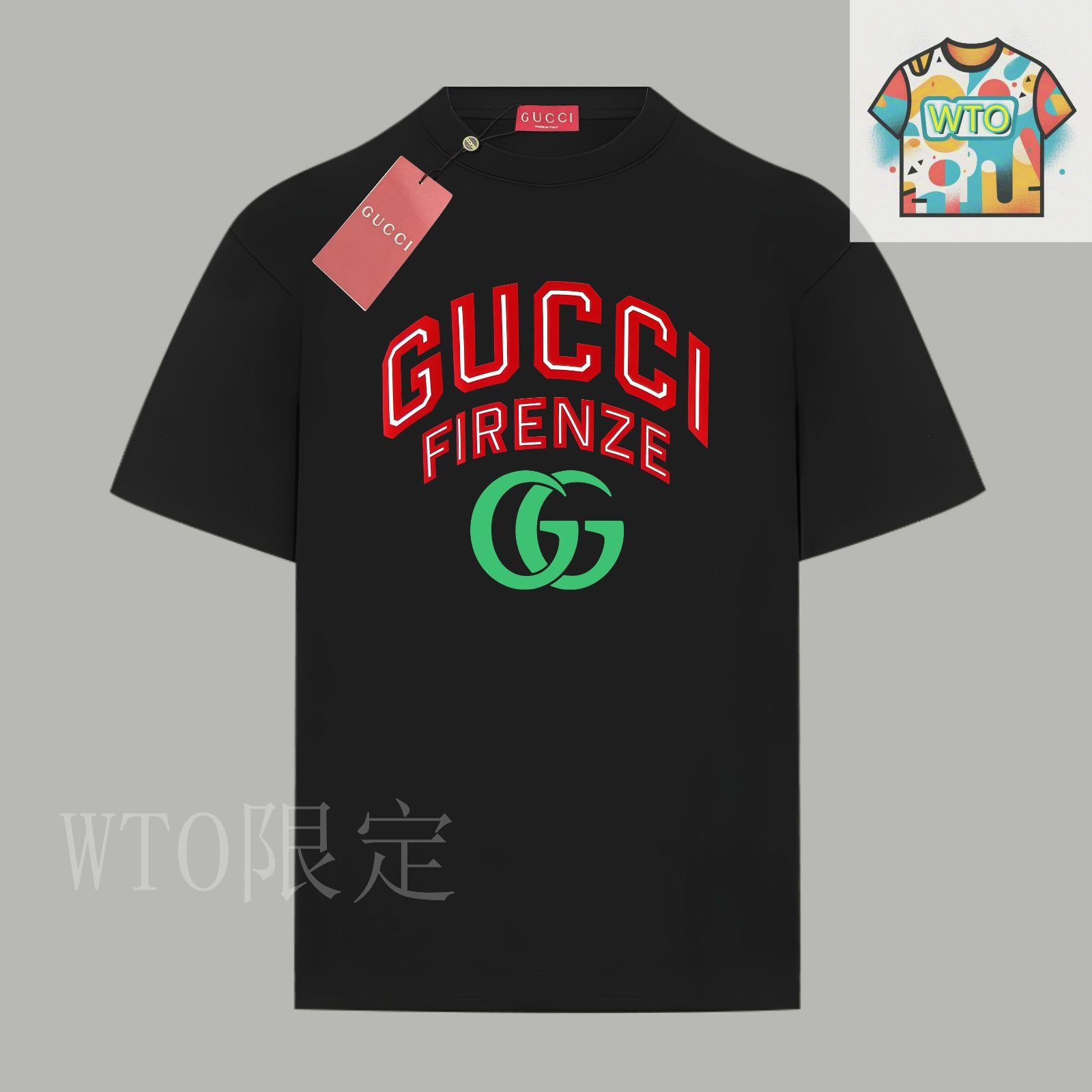 今日特価】Gucci Contrast Color Double G Logo Print Cotton T