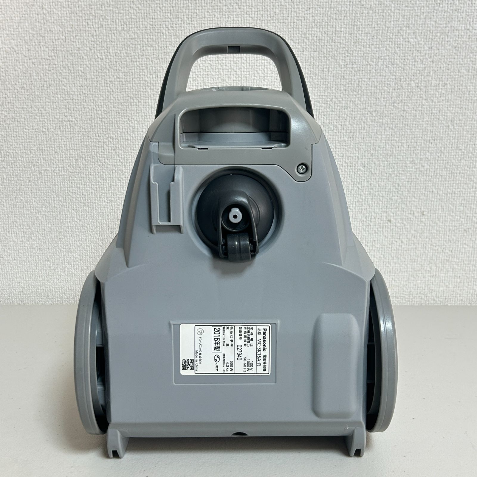 Panasonic - Panasonic 電気掃除機 MC-SK16A-R【消毒/清掃/動作