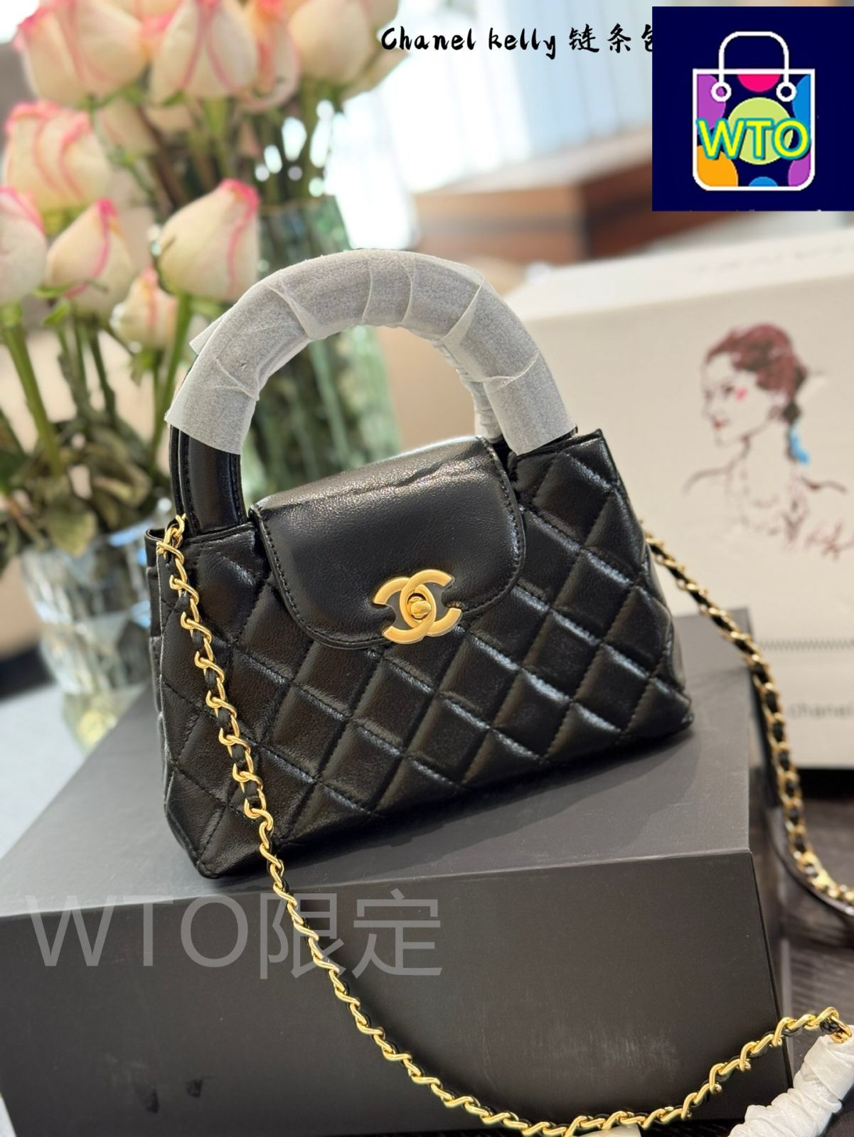 今日 Chanel 23k Kelly Bag - ケリーバッグ ブラックジャケットとのパーフェクトコーデ-WTO輸入1 DECORATOM_COM_BR