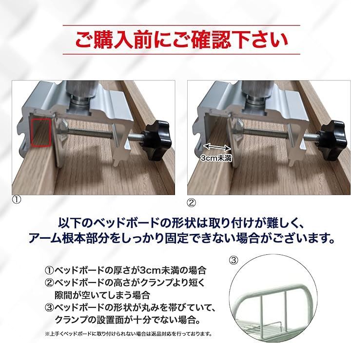 ROUNDS ベッドブックアーム 寝ながら読書 ブックエンド ブック