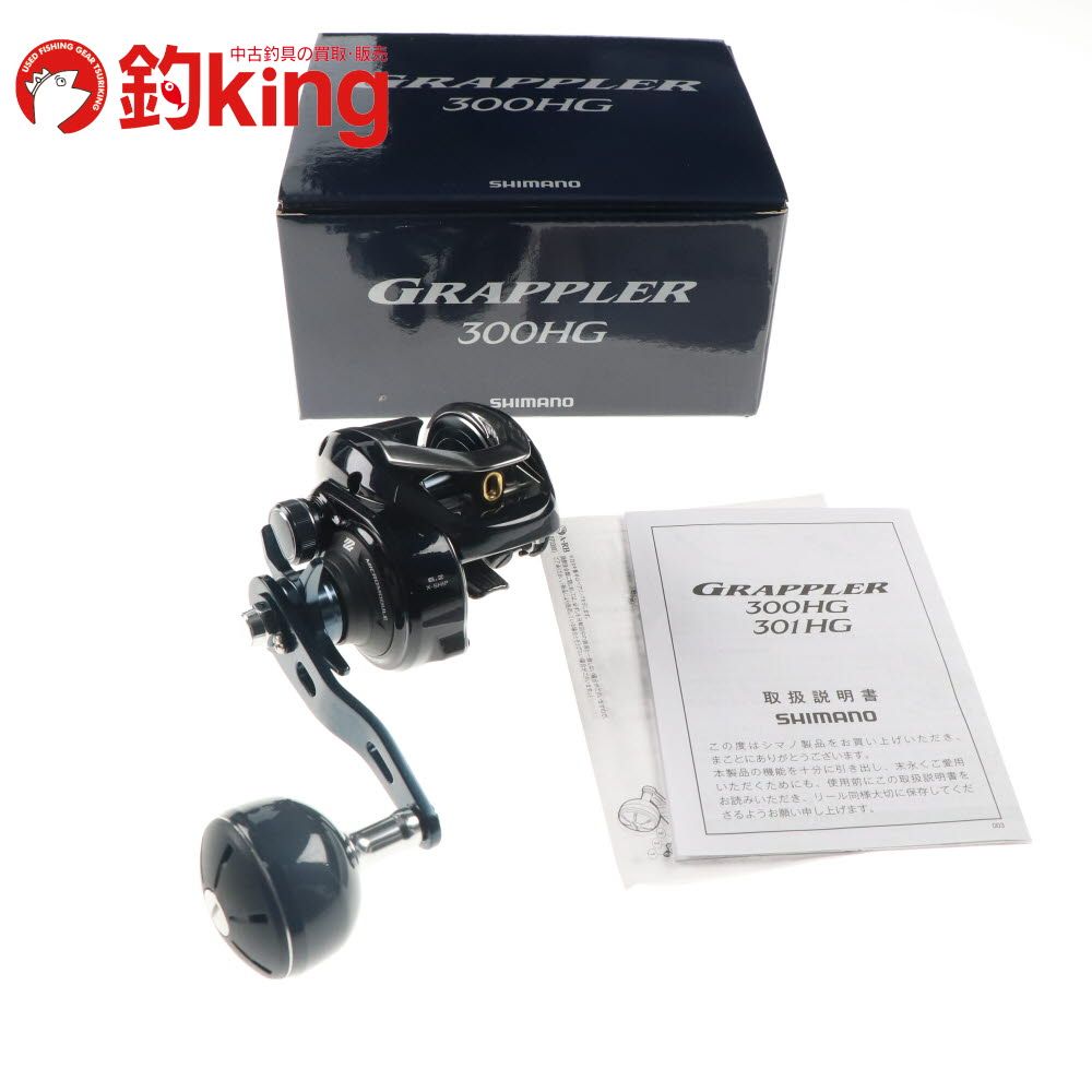 シマノバルケッタbb 600HG SHIMANO タコエギ両軸リール スロージギング