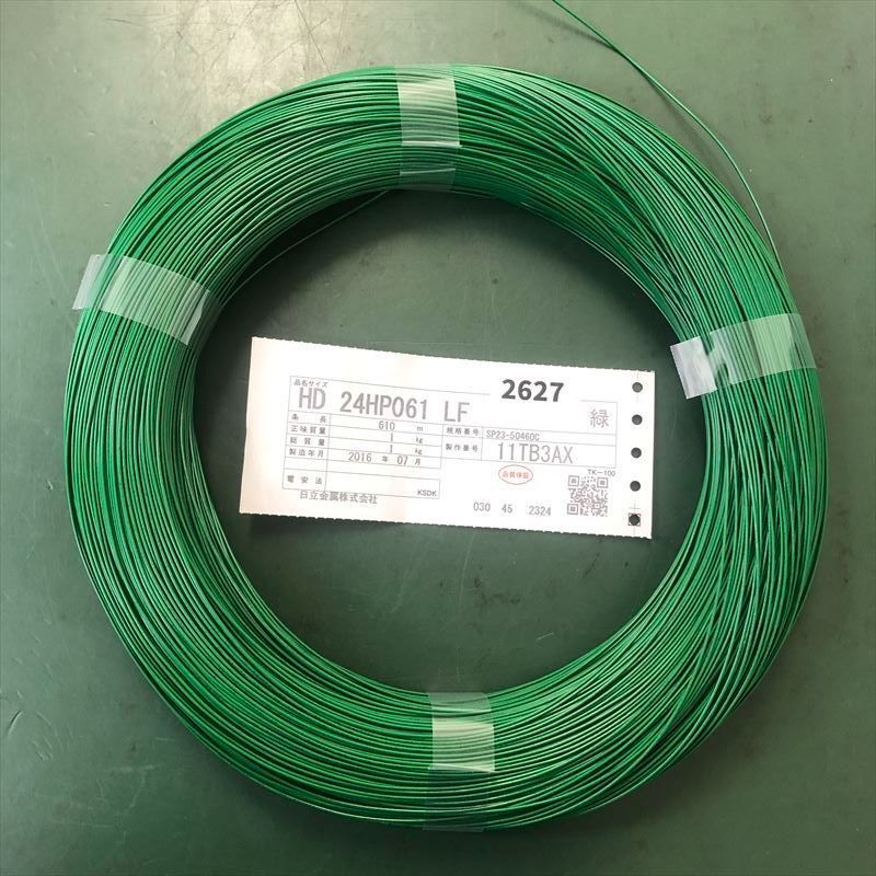 MARILIA マリリア フィニッシュローション 新品 未開封 MARILIA マリリア フィニッシュローション 新品 未開封