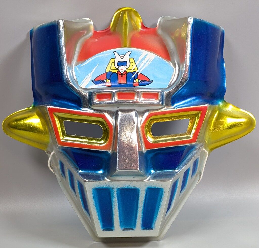お面 マジンガーZ