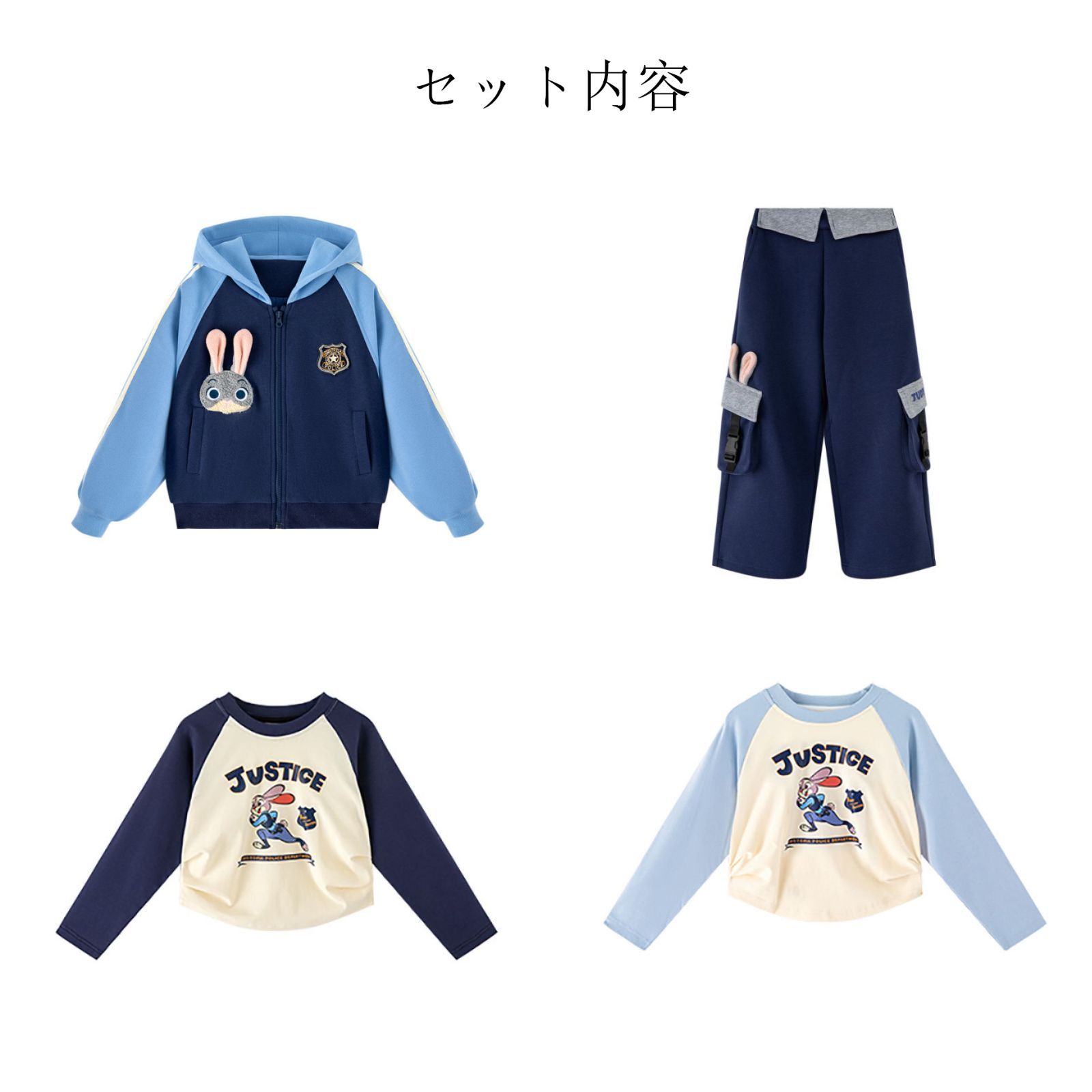 ズートピア ジュディ・ホップス ハロウィン Judy Hopps 警察服