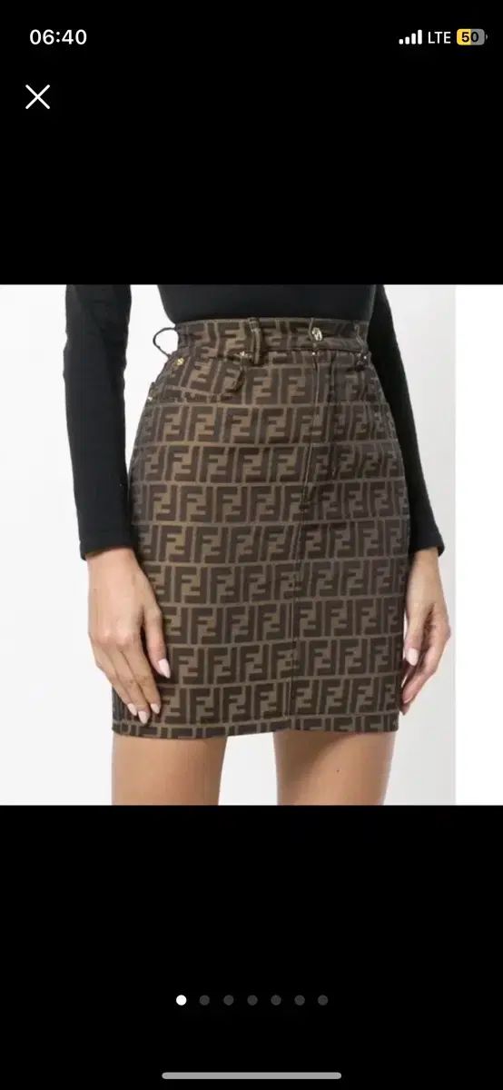 90s ヴィンテージ FENDI フェンディ ズッカ スカート