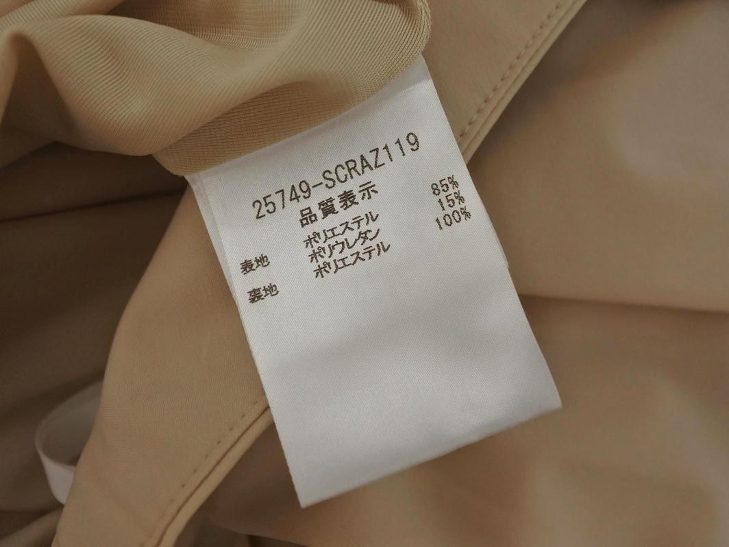foxey フォクシー ティアード フレア スカート size40/ベージュ