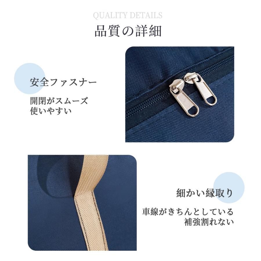 ボストンバッグ