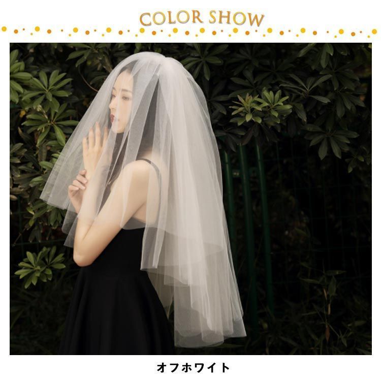 ウェディングベール headdress veil ロングベール #V04 ピンク | fururu