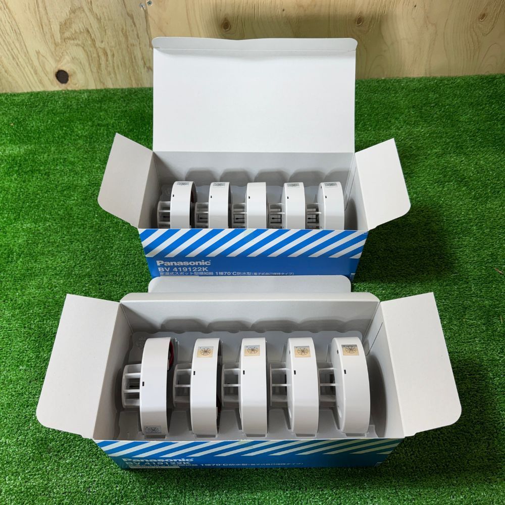 Panasonic BV419122K 定温式スポット型感知器 1種 70℃ 防水型 10個入 自動火災報知設備 防災 設備 アウトレット