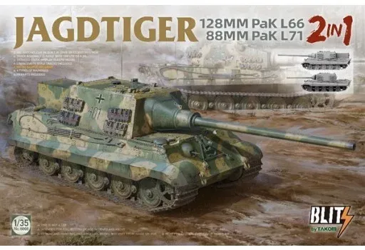 2025年最新】ヤークトパンター 1/35の人気アイテム - メルカリ