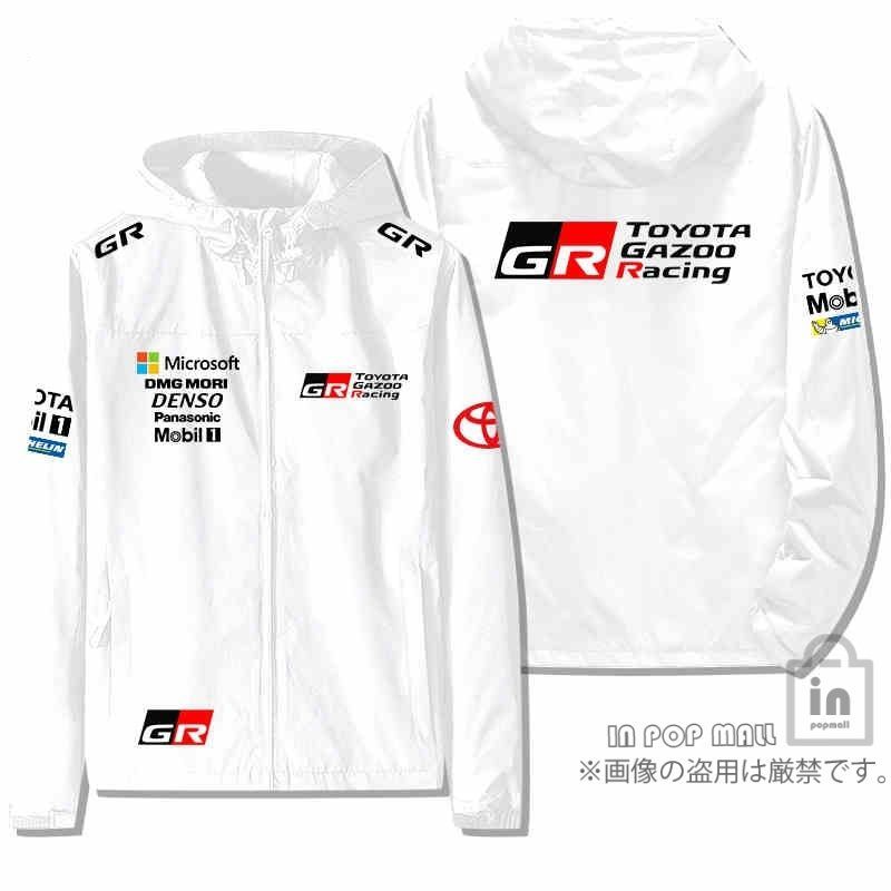 TOYOTA ジャケット スレーシング トヨタ GR バイクウエアグッズ 防風 自転車 登山 長袖ジャケット アウトドアスポーツ ウェア 釣り服  バイカー アウター ブラック ホワイト ネイビー レッド カーキ 5色 - メルカリ