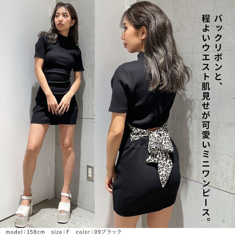 basic backリボンミニワンピース[品番：MKSW0049483]｜GYDA