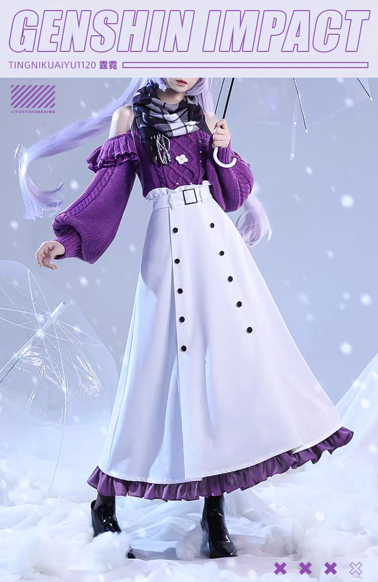 【星航線StarRoute】コスプレ 刻晴 綺良々【三分妄想】イメージ参照画像