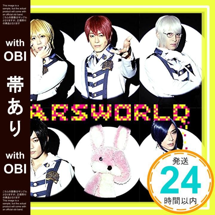 国内初の直営店 帯あり】ARSWORLD(初回限定盤A)(DVD付) [CD] アルスマグナ 邦画・日本映画