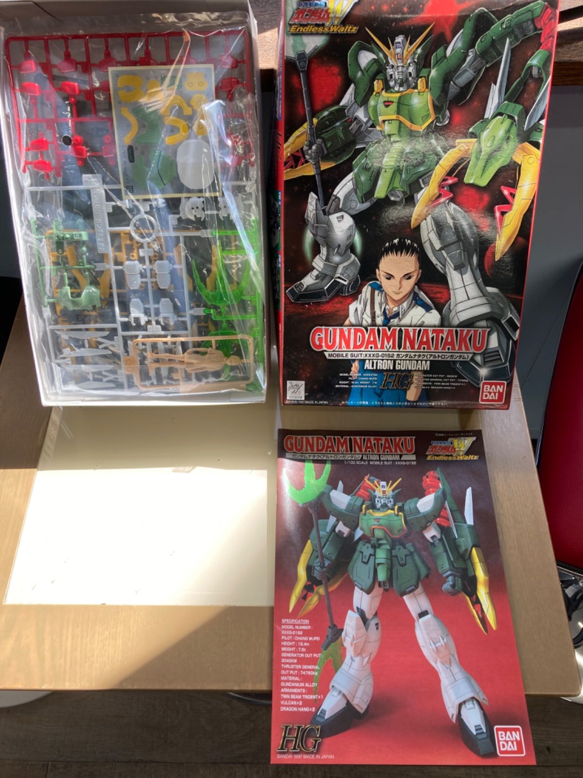 ガンプラ 新機動戦記ガンダムW ガンダムウィング エンドレス