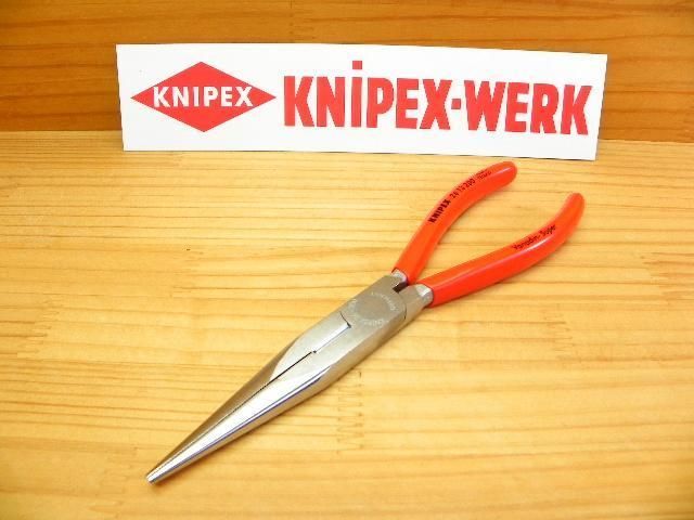 クニペックス ロング ラジオペンチ *KNIPEX 2613-200 メッキ 海釣り *正規輸入品保証