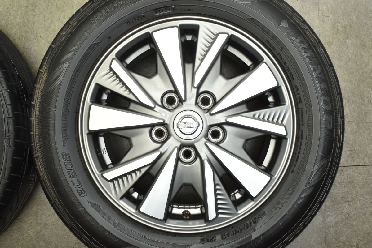 スタッドレス用に！ 日産 E13 ノート 純正スチールホイール 【 16×5.5J