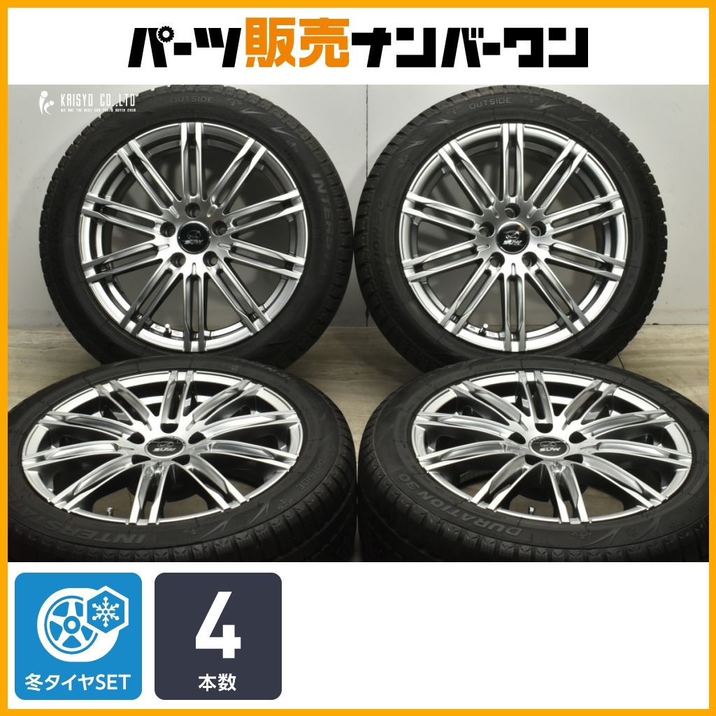 Climate/SUW トーヨー ホイールタイヤ4本セット | ANEMOESSA-VILLA.GR