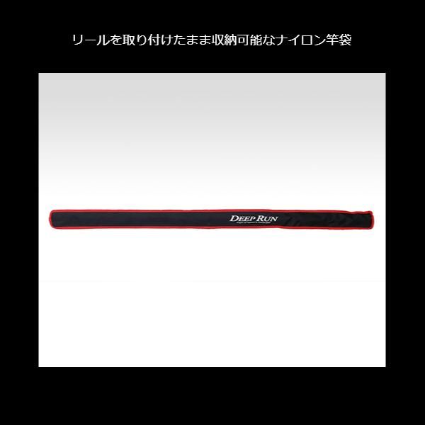 黒鯛工房 カセ筏師 DEEP RUN zoom K 148/173 K - メルカリ