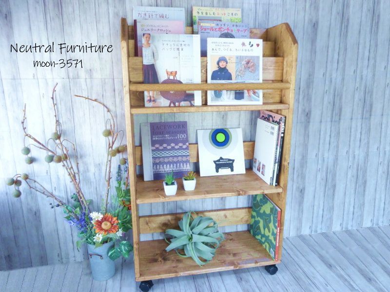 ハンドメイド 雑誌＆絵本ラック トールサイズ キャスター付き チーク色