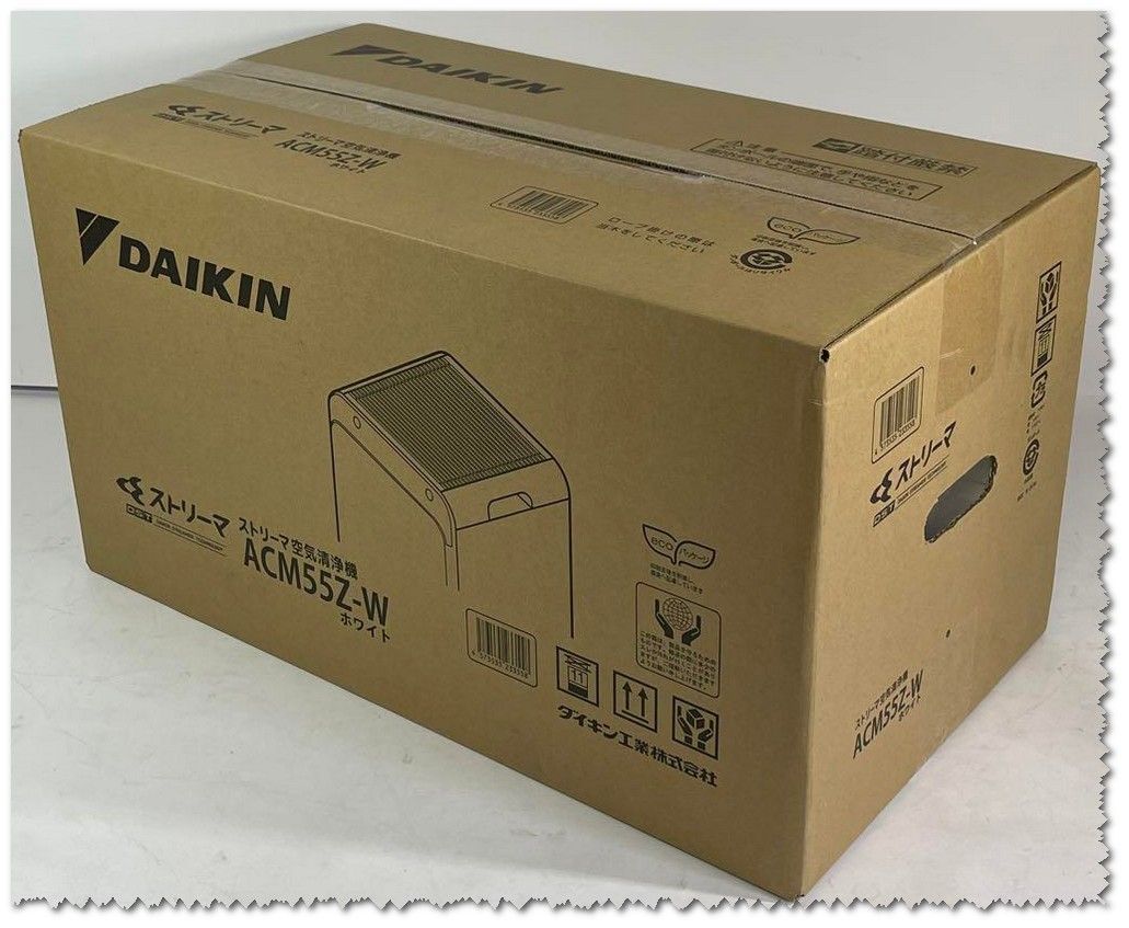 新品未使用！DAIKIN ACM55Z-W 空気清浄機　2023モデル