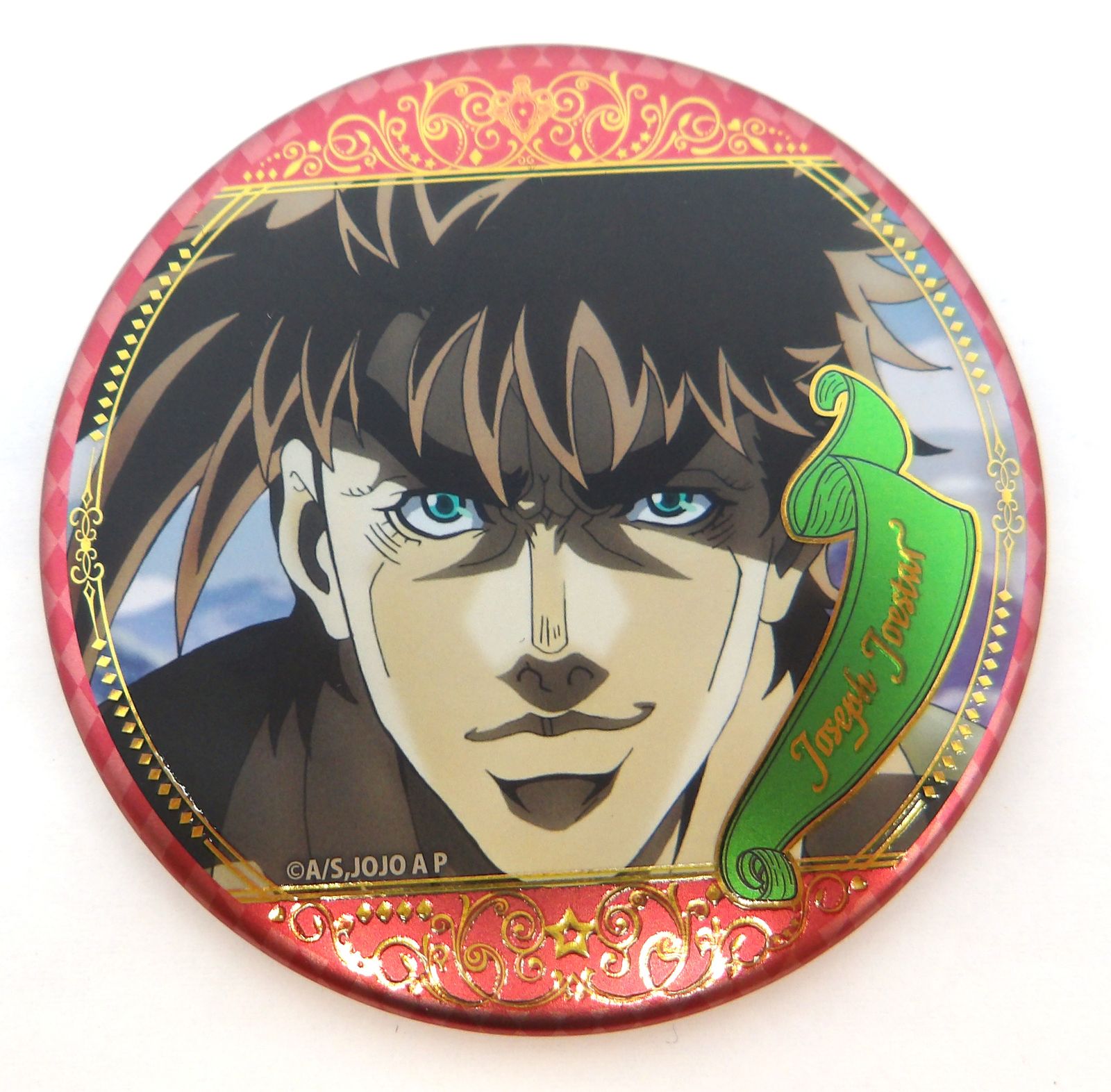 ジョジョの奇妙な冒険 アニメ10周年記念展 場面写缶バッジ ホルマジオイルーゾォ ジョジョの奇妙な冒険 アニメ10周年記念展 場面写缶バッジ