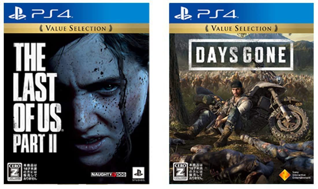 The Last of Us Part II + Days Gone 【PS4】The Last of Us Part II Value  Selection+【PS4】Days Gone Value Selection 【CEROレーティング「Z」】 - メルカリ