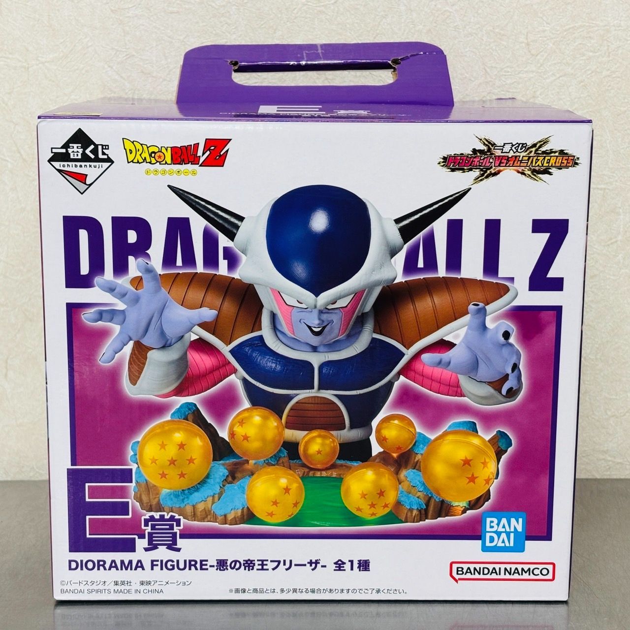 一番くじ ドラゴンボール Z E賞 DIORAMA FIGURE 悪の帝王