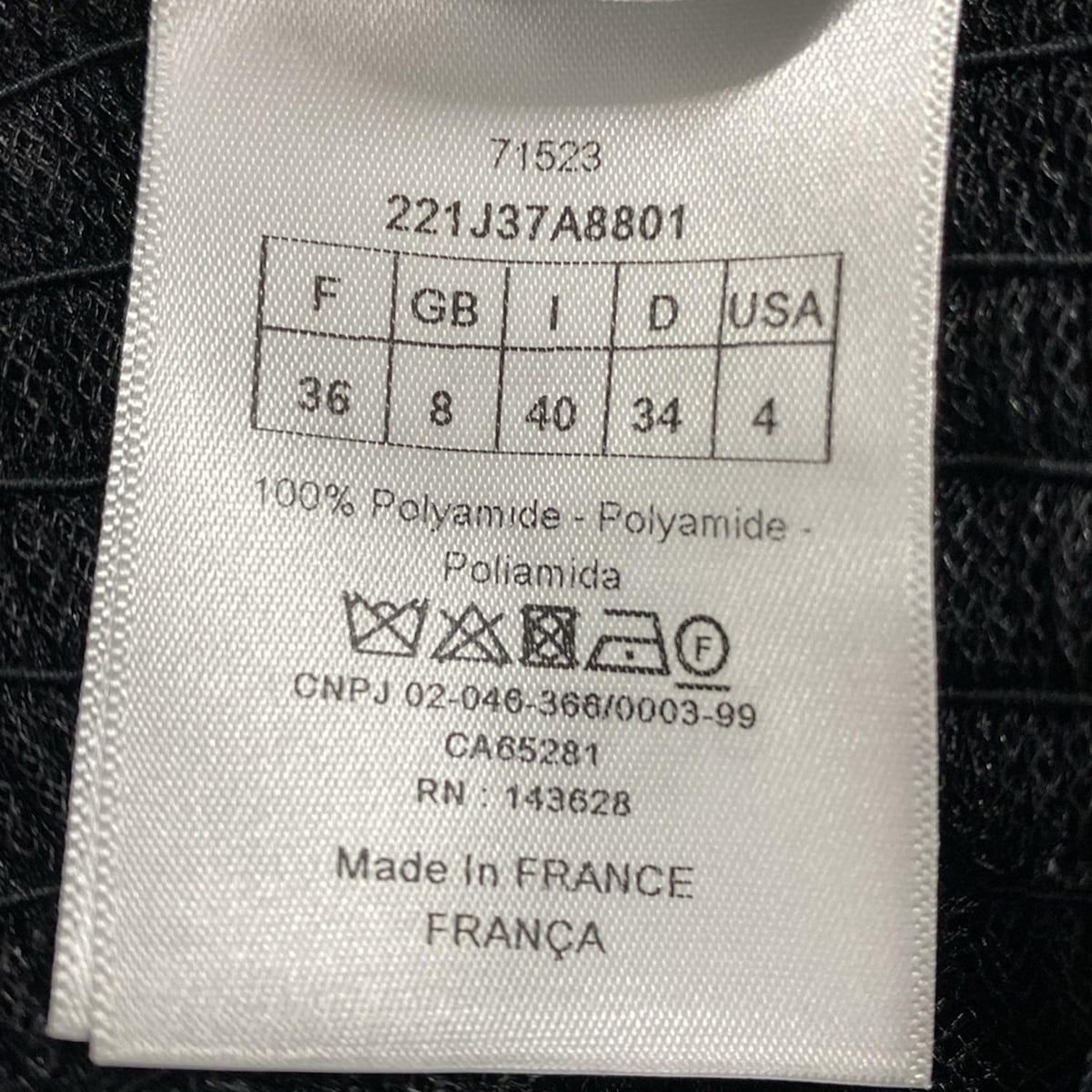 ロングスカート サイズI