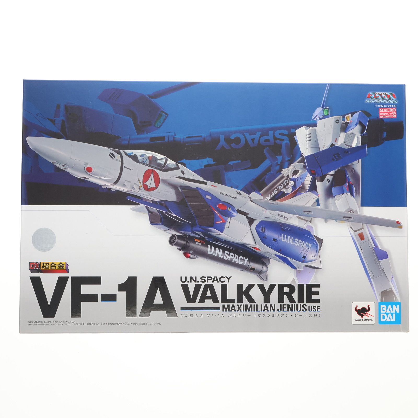 DX超合金 VF-1A バルキリー(マクシミリアン・ジーナス機) 超時空