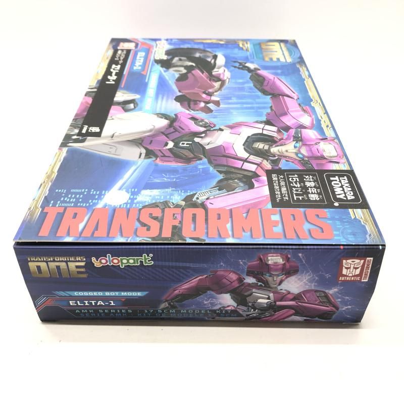 【中古】S未開封)AMKシリーズ エリータ-1[91][249008271716] 中古】S未開封)AMKシリーズ エリータ-1[18] - メルカリ