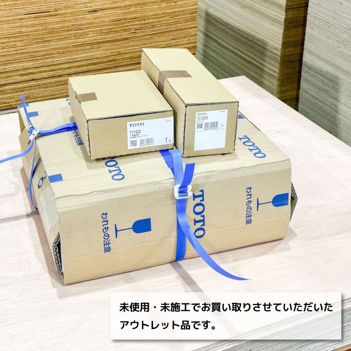 L30DMほか