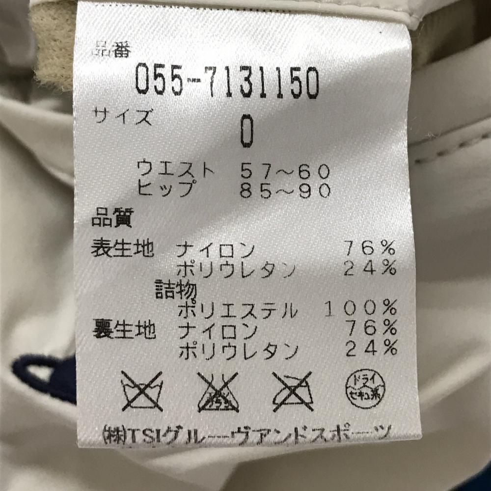 ニコちゃん スマイル