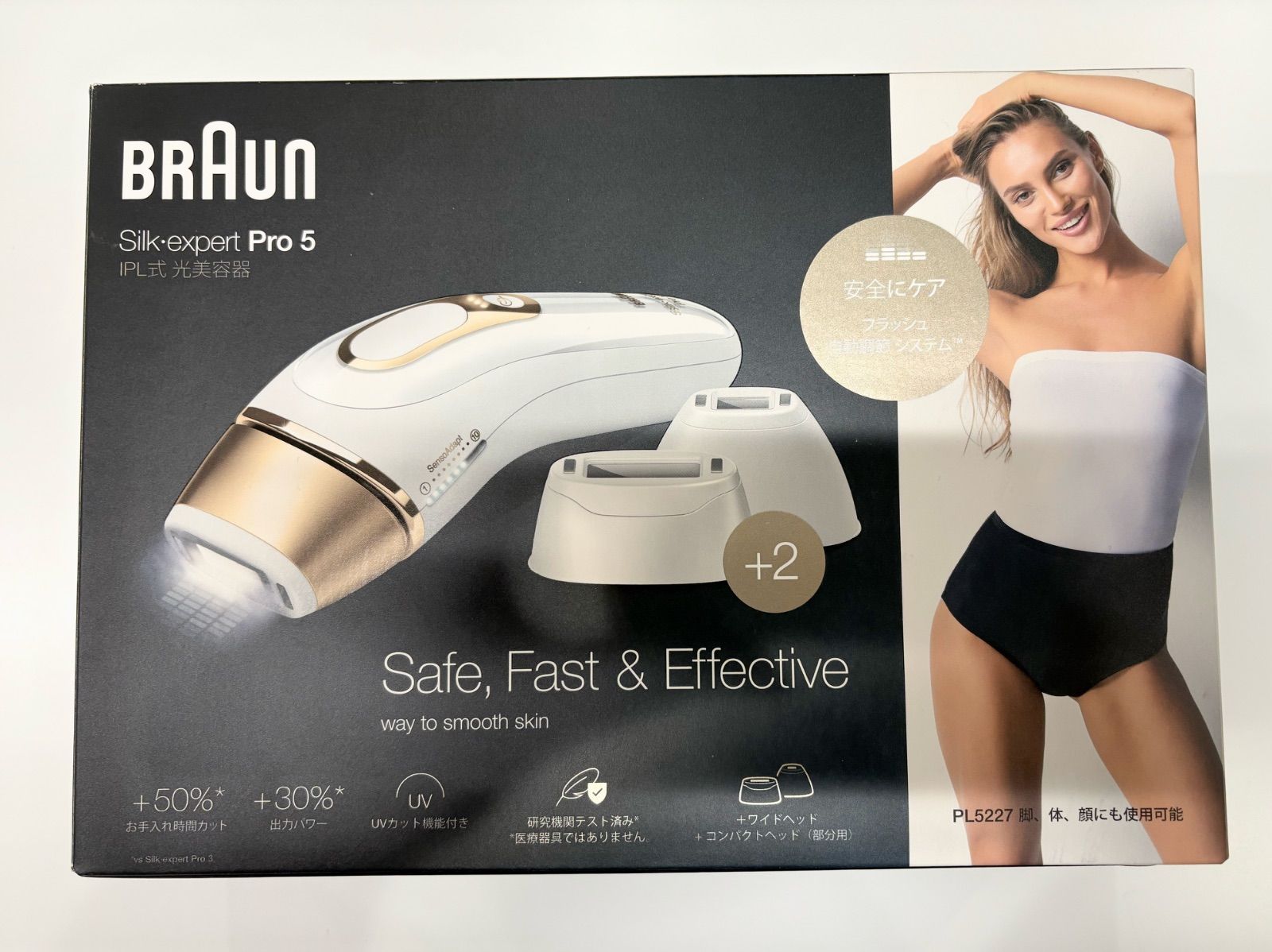 【ジャンク・不動品】BRAUN Silk·Expert Pro 5 脱毛器部品取 ジャンク・不動品】BRAUN Silk·Expert Pro 5 脱毛器部品取