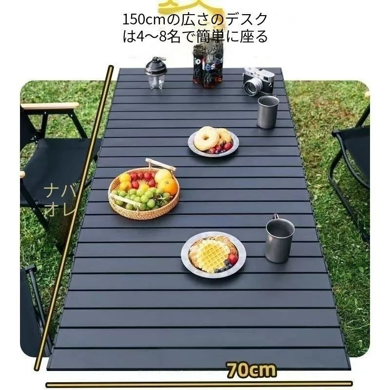 ピクニックテーブルと椅子 ポータブルビーチキャンプテーブルと椅子のセット